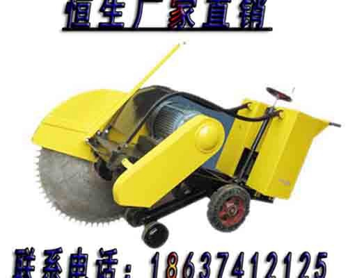 切割机_混凝土切割_1000型号_混凝土切割机_路面切割机_混凝土路面切割机_