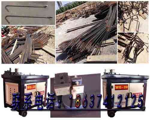 28型钢筋弯曲机【外调】【普数】【智能】