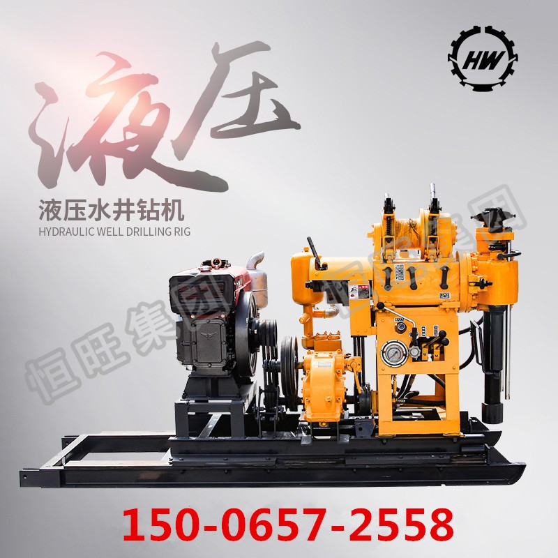 HW160系列液压水井钻机专注水井钻机二十年液压水井钻机农田灌溉打井机