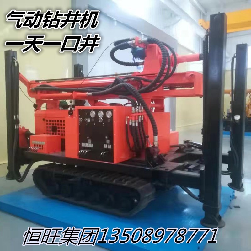 气动水井钻机 高支腿打井机厂家 快速打井设备 履带打井机