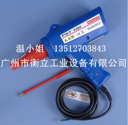 BUCKLEYS英国百佳利PTS100测漏仪