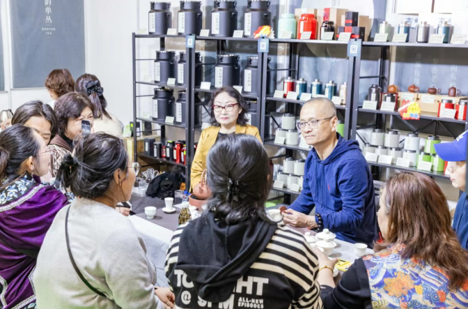 双展联动2025上海茶博会官方报名处