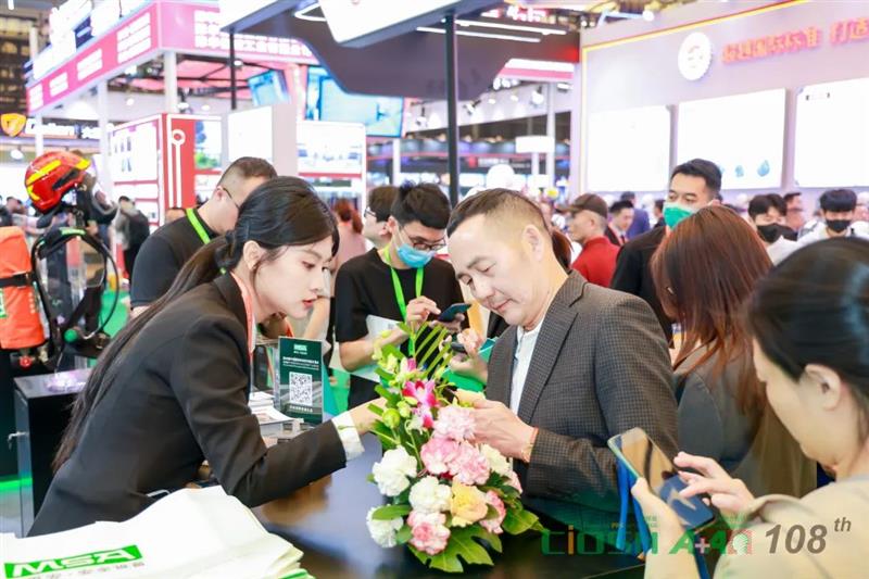 「安全守护?幸福同行」2025第109届重庆劳动保护用品交易会