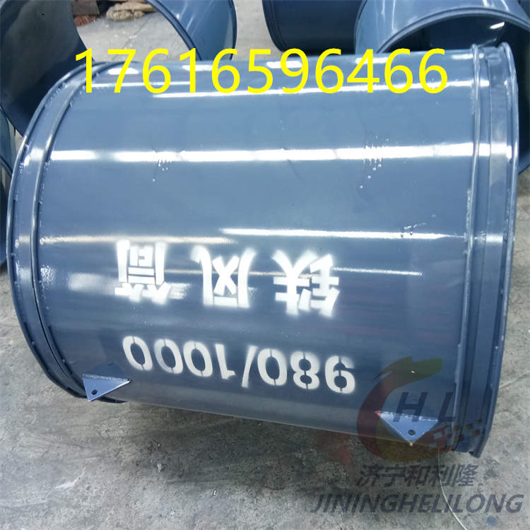 1600*800风筒防逆流装置 矿用钢质铁风筒
