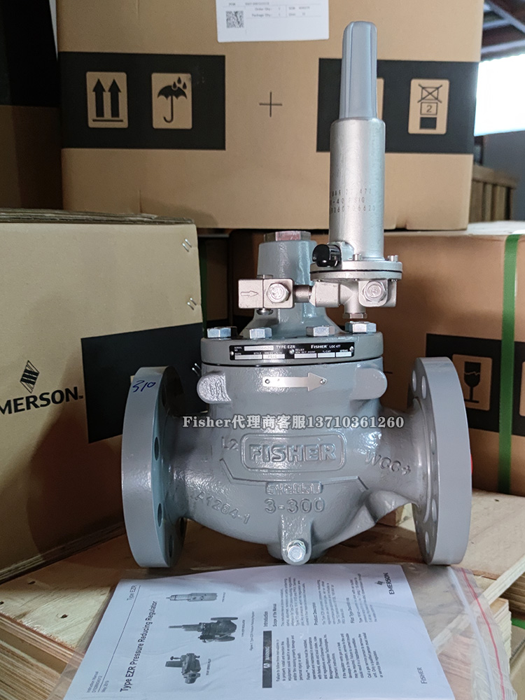 艾默生EMERSON调压器EZR/2-300费希尔高压减压阀