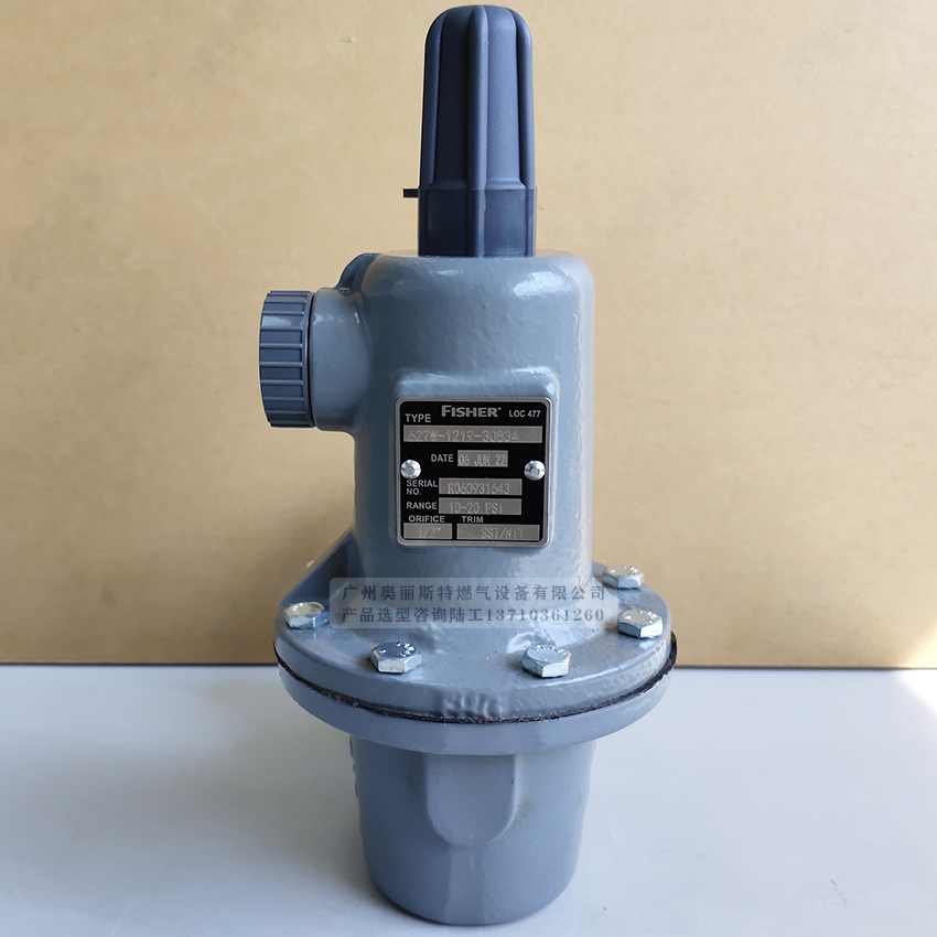 艾默生EMERSON调压阀627W-5费希尔燃气减压阀