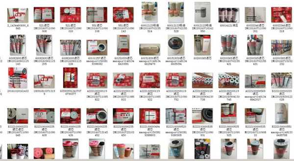 三一起重机液压滤芯