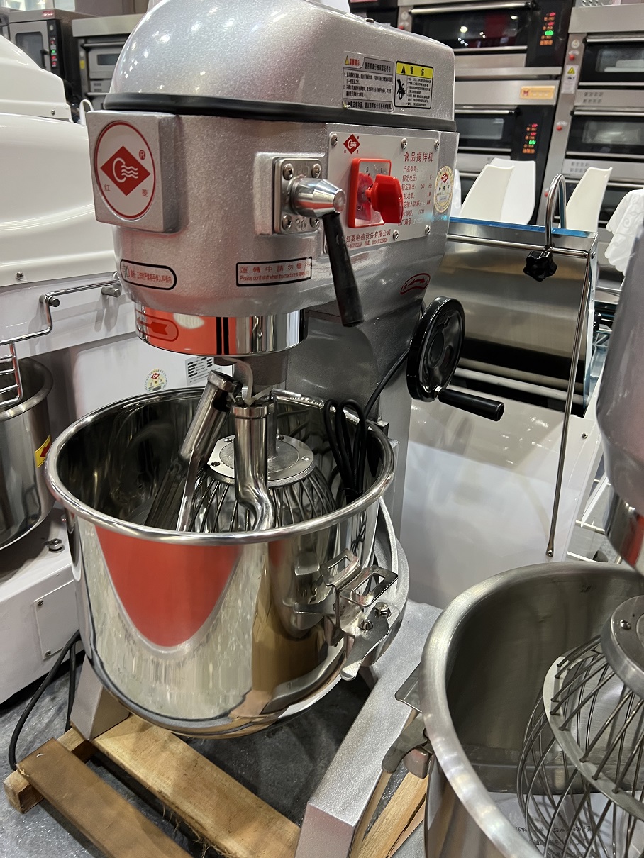 红菱搅拌机B20-B