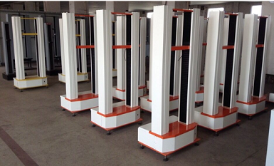 拉力材料试验机北京厂家