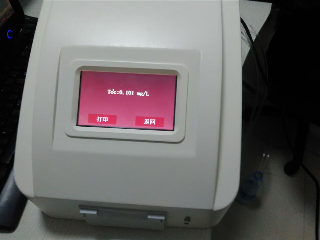 国产纯化水离线TOC分析仪