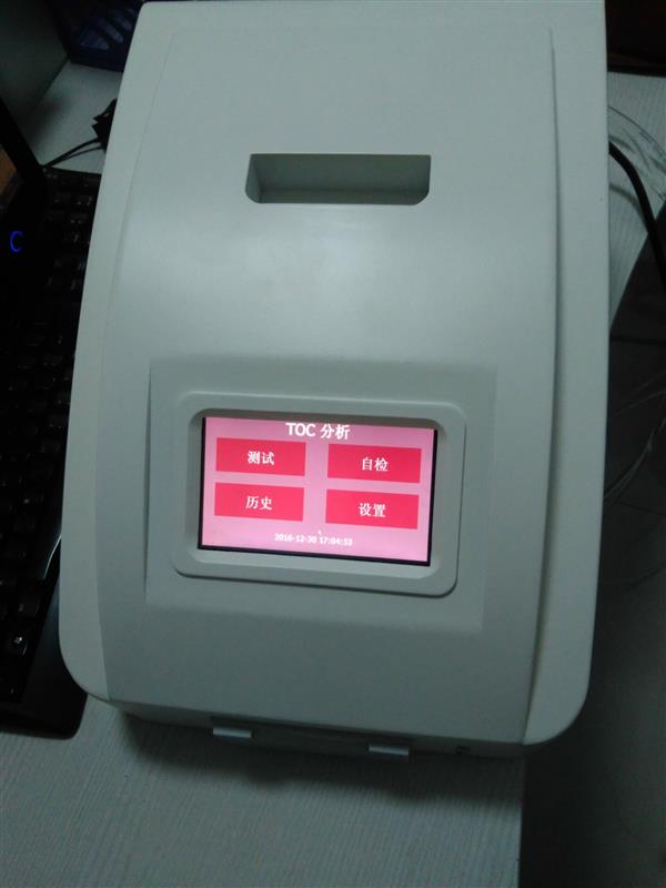 纯水在线总有机碳分析仪厂家