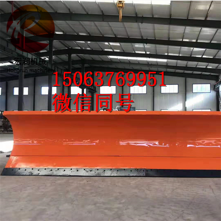 多功能清雪版 冬季道路清雪机 滑移装载机配推雪板