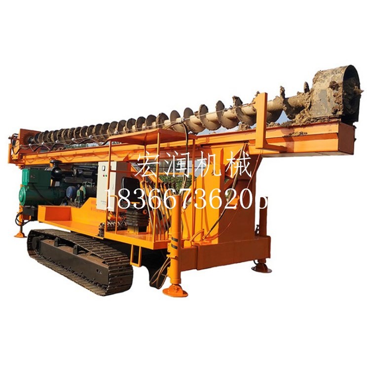 长螺旋液压钻机 长杆螺旋钻机 大直径长螺旋钻机现货直销