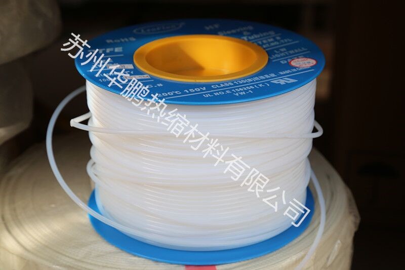 供应铁氟龙绝缘套管，PE绝缘套管