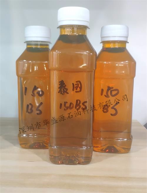 泰国150BS基础油
