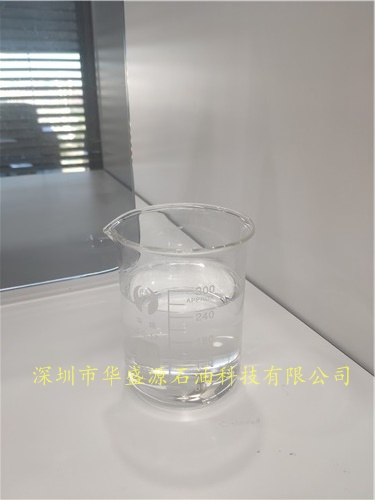 PAO10合成基础油|PAO16合成基础油|PAO20合成基础油