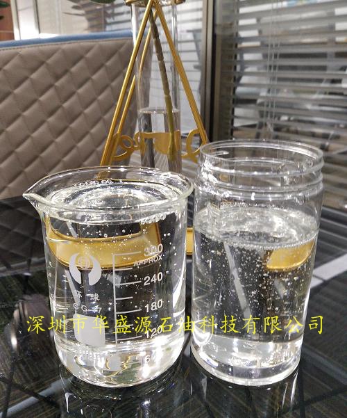 聚异丁烯6230 6095聚异丁烯|添加剂6095|复合剂6230