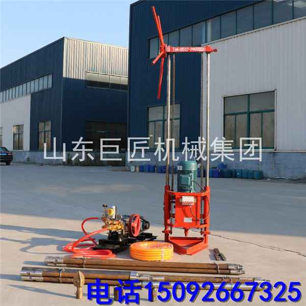 厂家直供便携式QZ-1B 岩心取样地质钻探机 配件 地质 地质勘探钻机