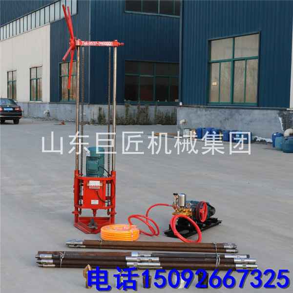 厂家直供岩心取样钻机150 勘探钻机岩心水井钻机 轻便取样质量好