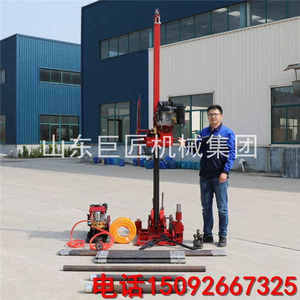 巨匠集团全液压勘探钻机QZ-3轻便地质勘探钻机价格实惠