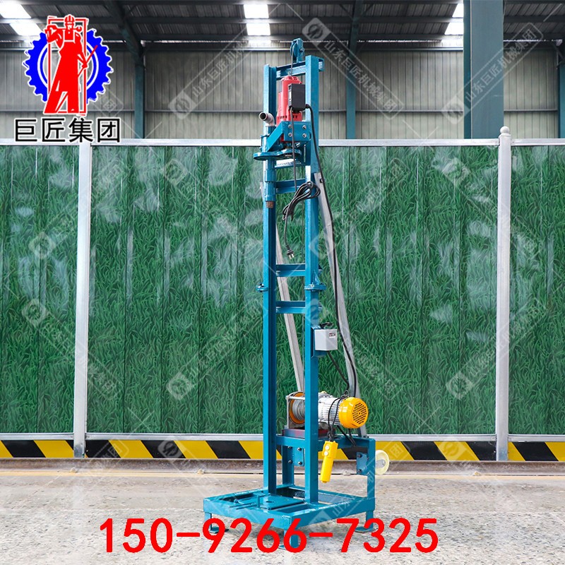 华夏巨匠小型家用打井机钻井设备SJD-2A手持式水井钻机