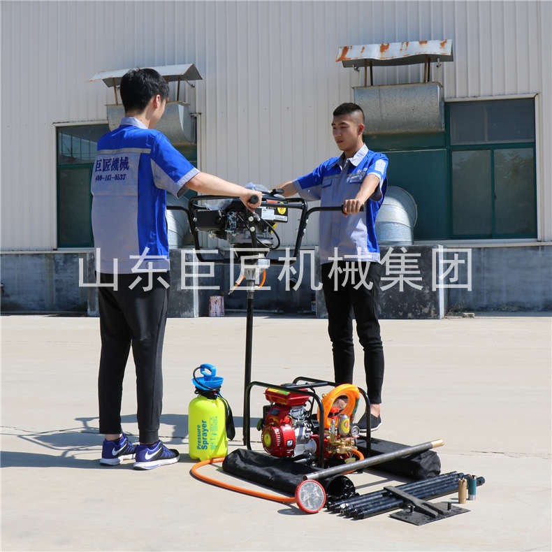 两人手扶式取岩心钻机 20米取岩心钻机小型背包钻机