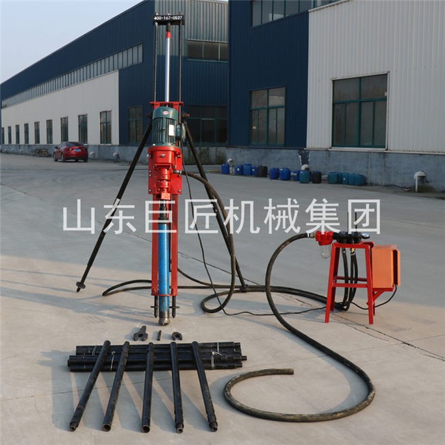 巨匠集团电动潜孔钻机 多角度施工小型潜孔钻机