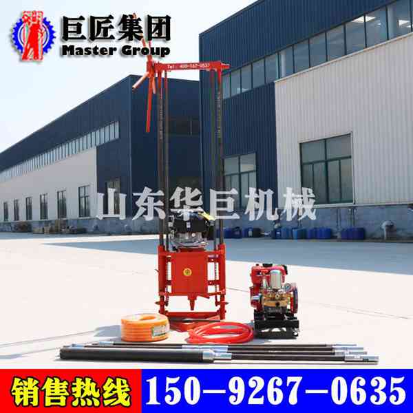 华巨供应BXZ-1单人背包式岩芯钻机 地质勘探小型打井岩芯取样钻机