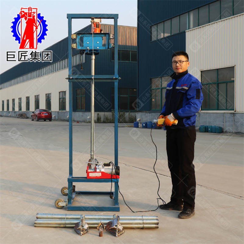 SJD-2C小型民用全自动电动打井机农村打井挖井
