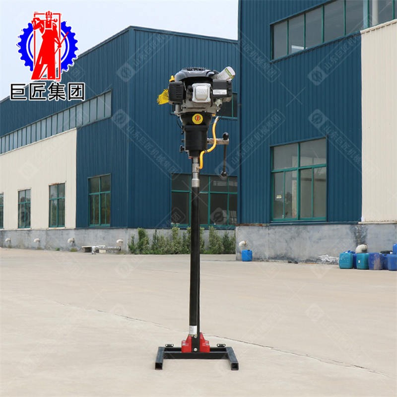 小型轻便钻机 华夏巨匠BXZ-2L立式背包式岩芯钻机