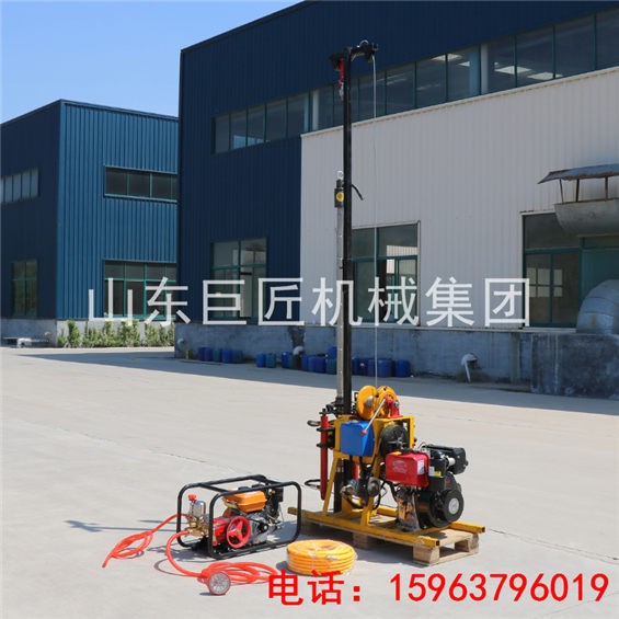 陕西50轻便取样钻机华夏巨匠小型液压回转式勘探钻机服务周到