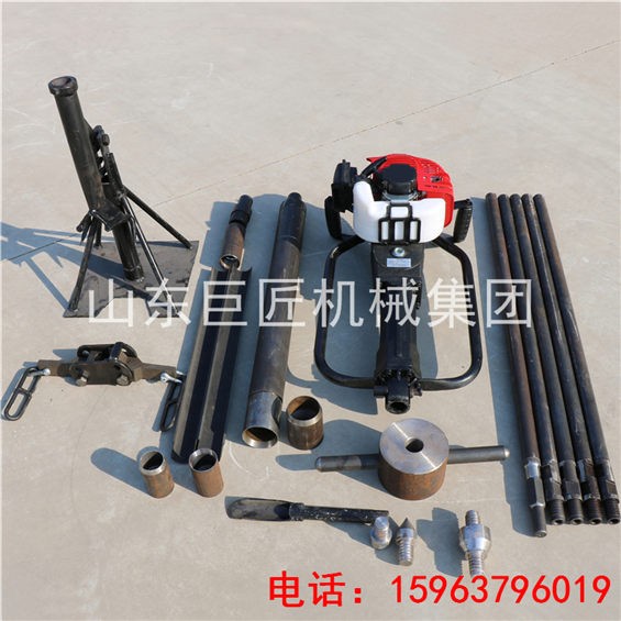 重庆土壤取样工具华夏巨匠原状土取样钻机哪家好