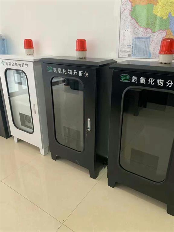 朔州氮氧化物分析仪-华康环保