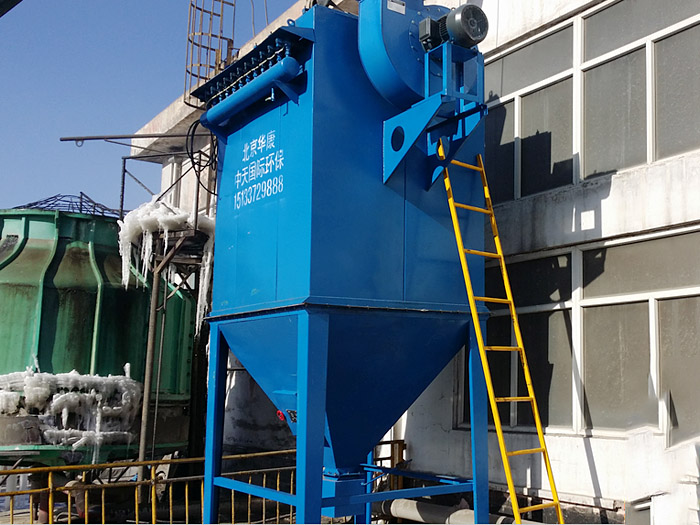 北京华康供应岩棉炉除尘器