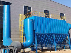 北京华康PPC离线分室气箱脉冲除尘器