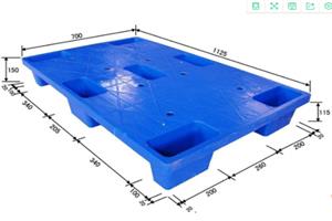 华康塑料托板 九脚网格塑料托盘性能稳定
