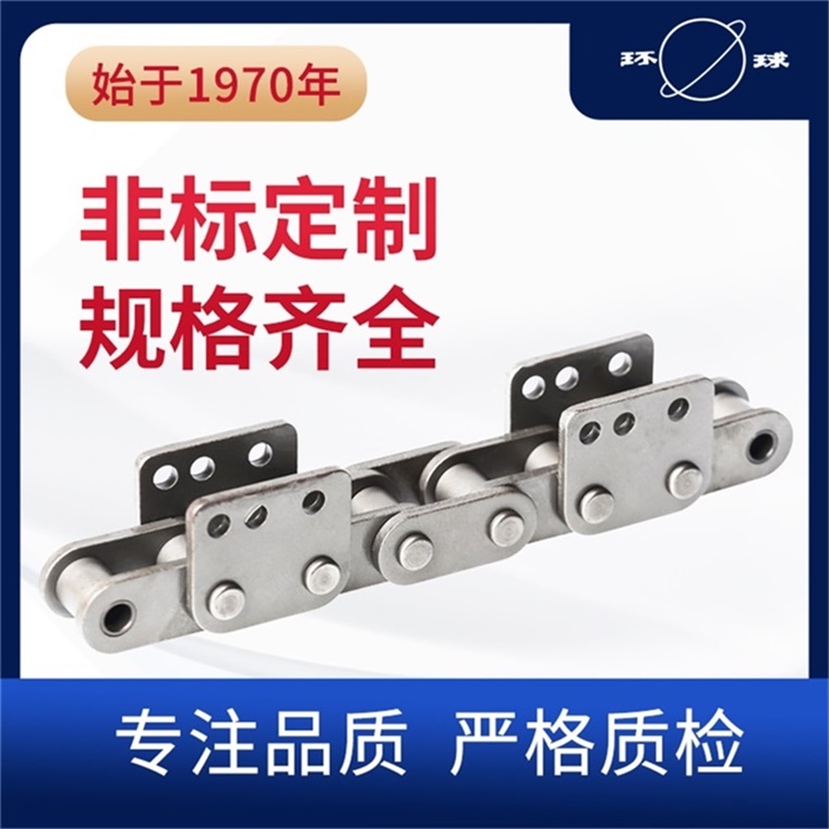 开沟机链条 工程机械链 环球链条 链条厂家