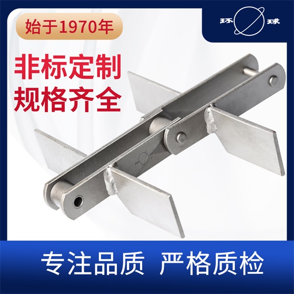 焊接刮板链条 工程链 焊接链条 环球链条