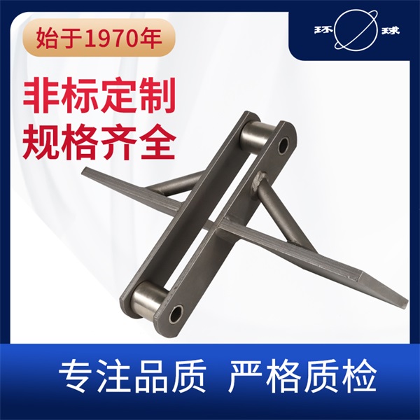管焊结构弯板链 焊接链 环球链条 链条厂家