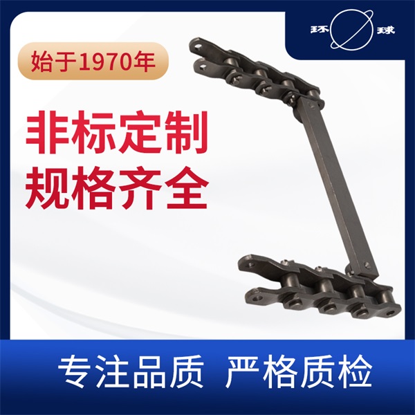 铺路行业输送机链条 环球链条 工程链厂家