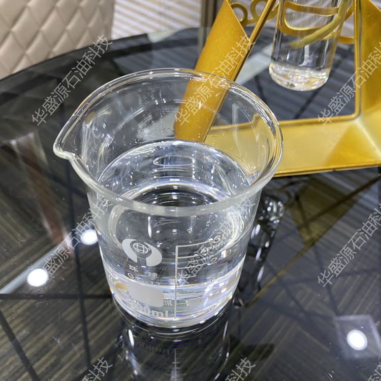 六类基础油聚醚OSP220|OSP320|OSP460聚醚OSP680厂家直销