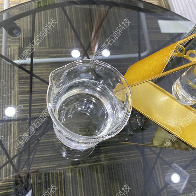 食品级白油1号2号3号4号5号食品级白油|通过所有相关认证