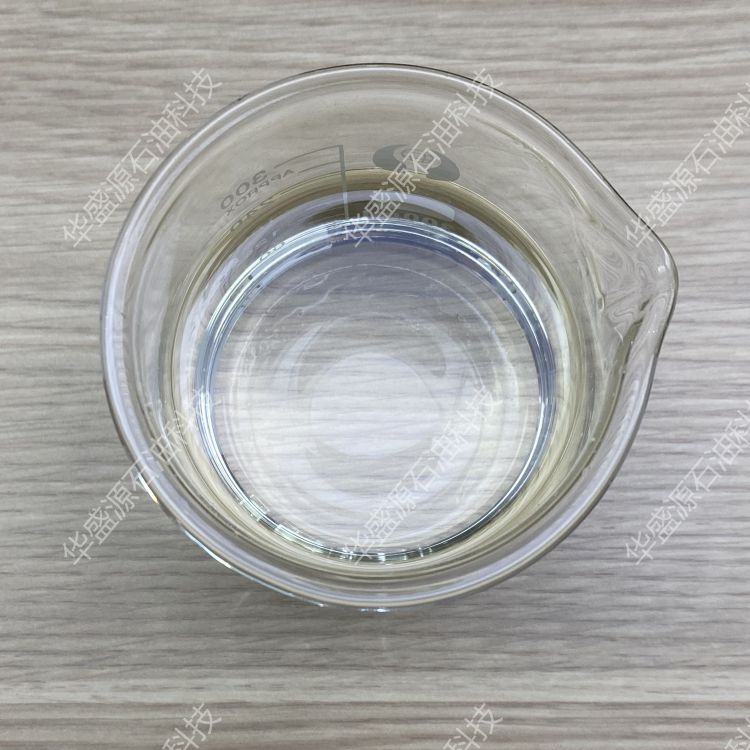 36号化妆级白油|化妆级白油36号|国产|进口