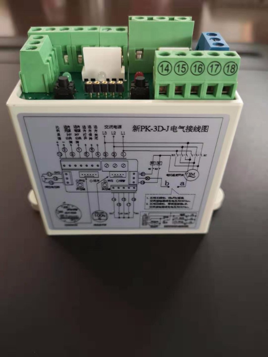 PK-3D-J型三相开关型模块PT-3D-J