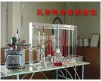 华致科技FS-5残存瓦斯含量直接测定仪厂家