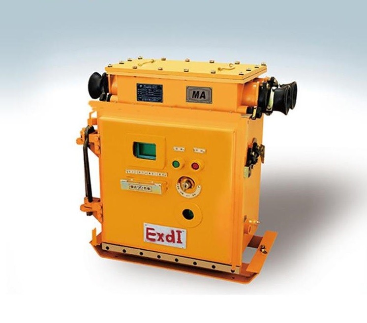 沪东电气KJZ-630、400、200Y/1140矿用隔爆型永磁真空馈电开关