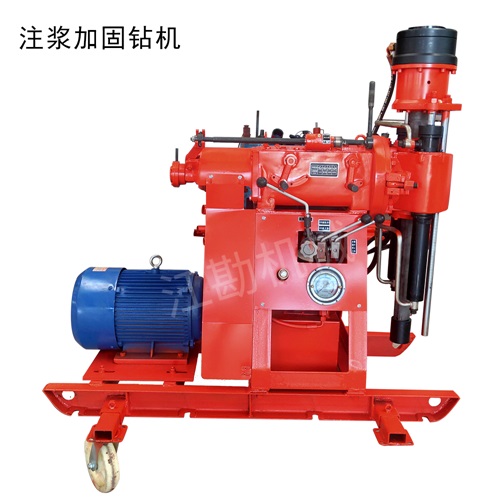 单双液ZLJ-650注浆钻机 地铁注浆加固钻机