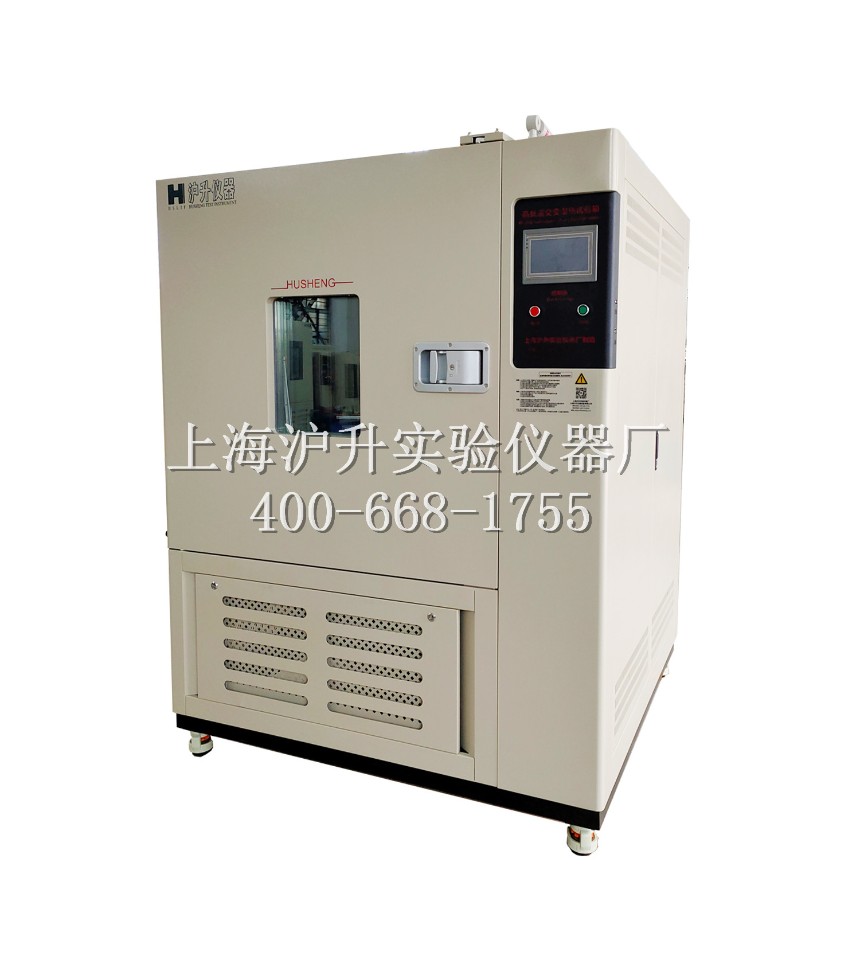 厂家直供500L高低温交变湿热试验箱