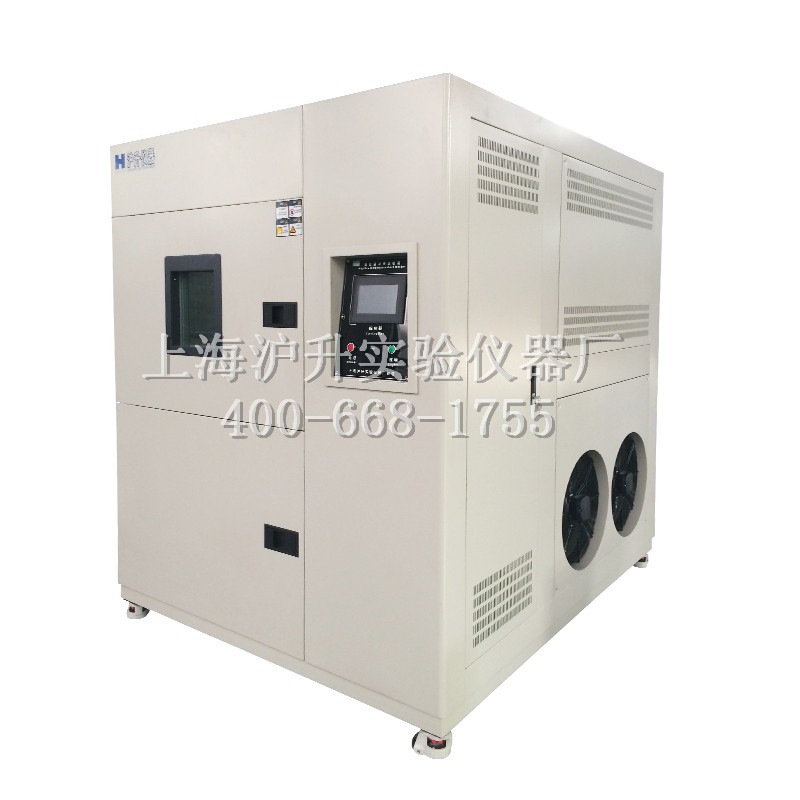 厂家直供高低温冲击试验箱