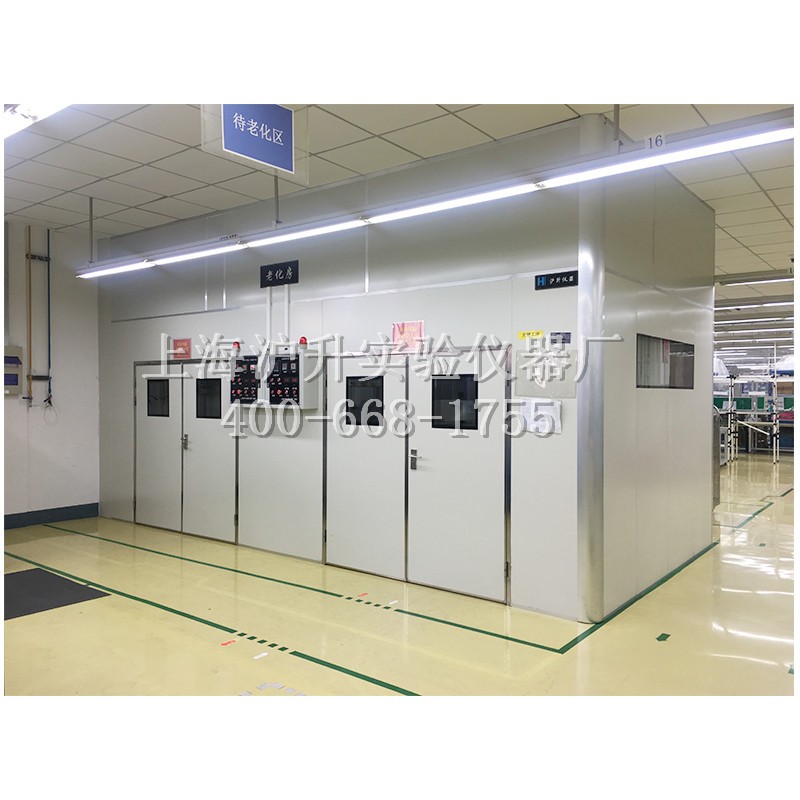 厂家直供步入式高温老化试验房